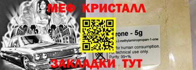 амф Заволжье