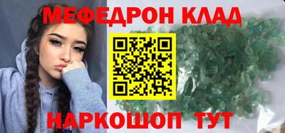 прущие грибы Заводоуковск