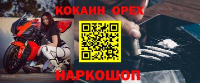 амф Заволжье