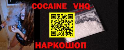 PSILOCYBIN Жуковский