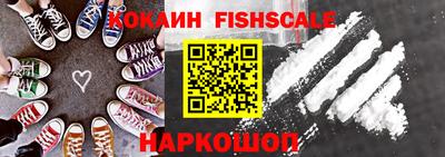 амф Заволжье