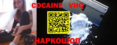 прущие грибы Заводоуковск