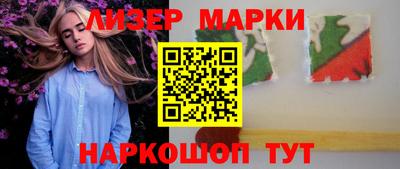 амф Заволжье