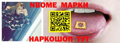 прущие грибы Заводоуковск