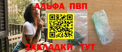 PSILOCYBIN Жуковский