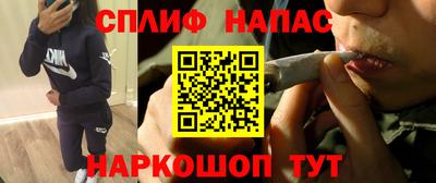 PSILOCYBIN Жуковский