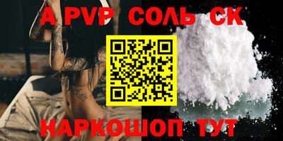 прущие грибы Заводоуковск
