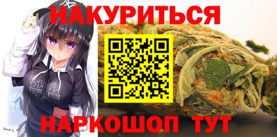 прущие грибы Заводоуковск