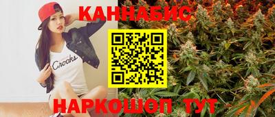 PSILOCYBIN Жуковский