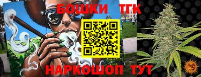 прущие грибы Заводоуковск