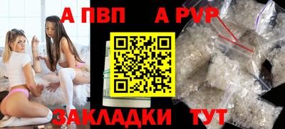 PSILOCYBIN Жуковский