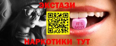 амф Заволжье
