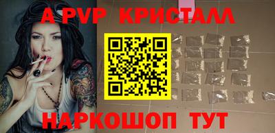 PSILOCYBIN Жуковский