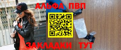 прущие грибы Заводоуковск