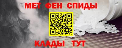 мдпв Михайловка