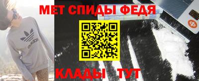 PSILOCYBIN Жуковский