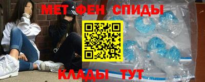 амф Заволжье