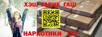 амф Заволжье